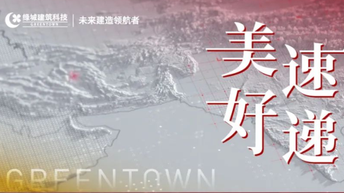 熊猫国际官网-追求康健,你我一起生长