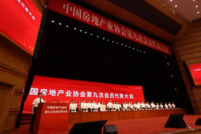 熊猫国际官网-追求康健,你我一起生长